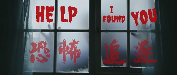 恐怖追逐游戲有哪些-恐怖追逐游戲推薦-恐怖追逐游戲最新版合集