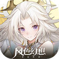風色幻想命運傳說ios