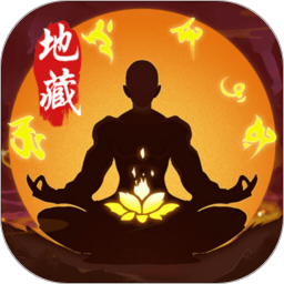 封仙之怒騰訊版