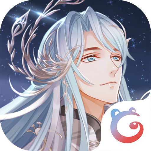 半世界之旅百度版