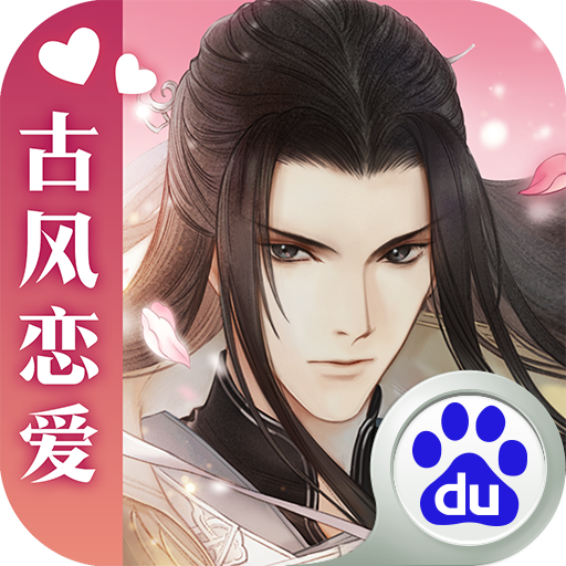 遇見(jiàn)逆水寒手游百度版