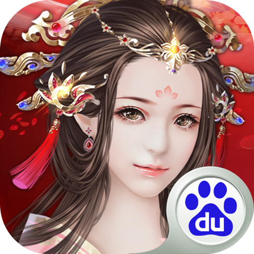 京門風(fēng)月百度版最新版