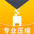 zip解压专家