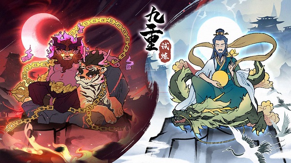 修仙割草游戏有哪些-修仙割草游戏手机版-修仙割草游戏大全