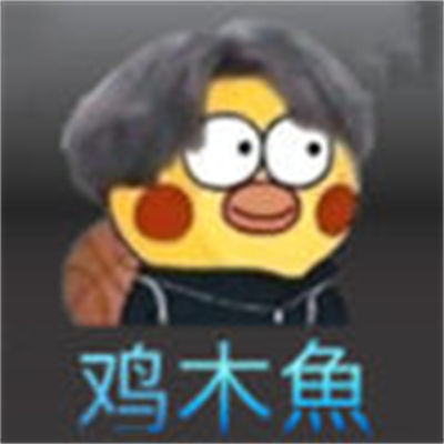 電子木魚雞木魚