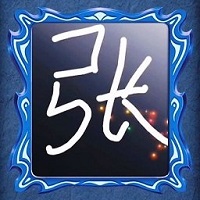 塔羅牌占卜模擬