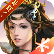 騰訊手游七雄爭(zhēng)霸