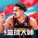 nba篮球大师华为客户端