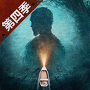 網(wǎng)易明日之后第四季最新版