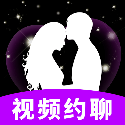 波聊視頻聊天app