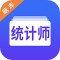 統(tǒng)計師智題庫