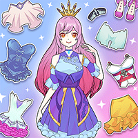 夢幻公主時尚裝扮