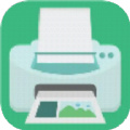 全能打印神器