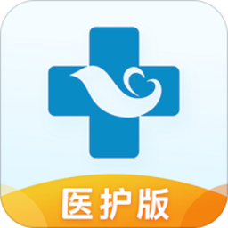 掌上浙一醫(yī)護(hù)版