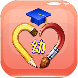 幼兒園英語軟件