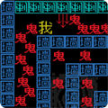 我想去冒險(xiǎn)
