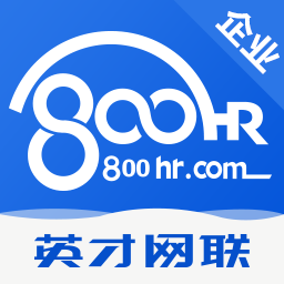 英才掌聘最新版(英才企業(yè)版)