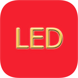 表白神器LED大字幕