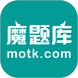 贛教云魔題庫(kù)app