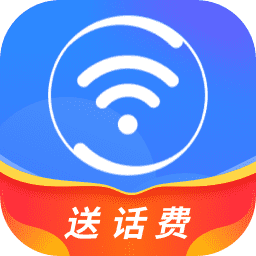 360免費(fèi)wifi極速版app