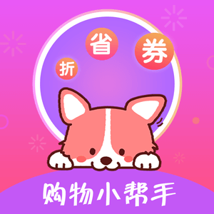 返利網高傭聯盟