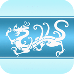 萬年歷黃歷老黃歷