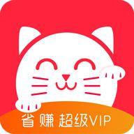 助商通(免費(fèi)打電話)