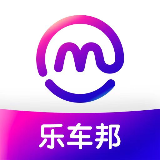 樂車邦商戶版app(改名魔輪)