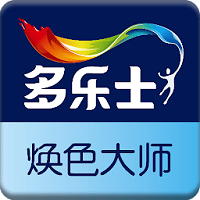 焕色大师多乐士
