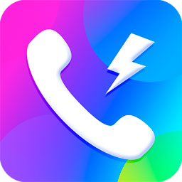 海來(lái)電手機(jī)版