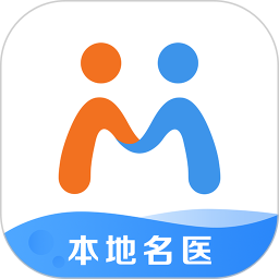 微脈掛號(hào)軟件