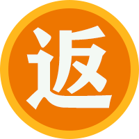 有省商城(返點點)