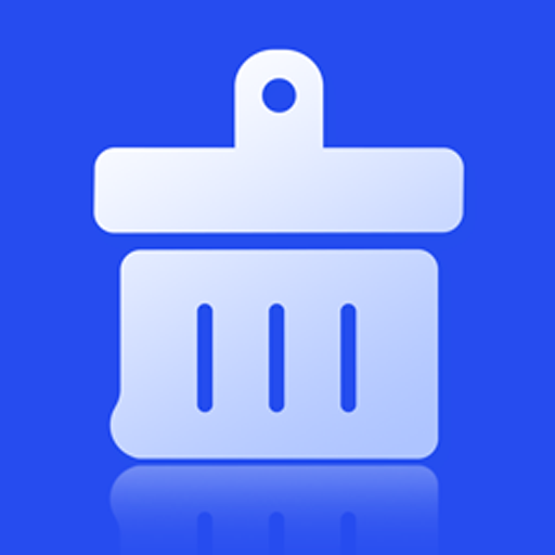 極速清理衛(wèi)士軟件