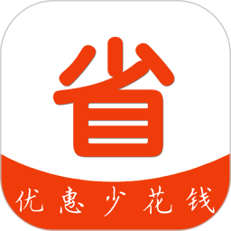 聚半價(jià)
