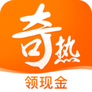 奇熱小說(shuō)手機(jī)app