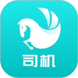 小馬貨運(yùn)平臺(tái)