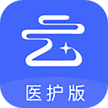 云時(shí)珍醫(yī)護(hù)版官方版