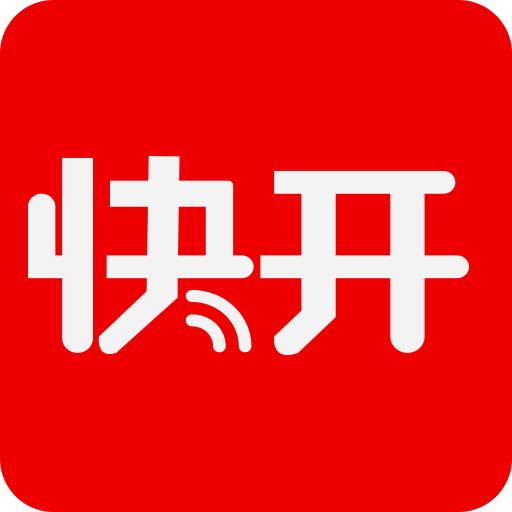 快开业主端(电子锁)