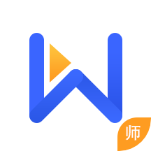 好未來直播云教師版手機(jī)端