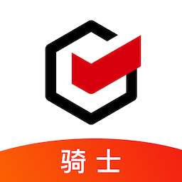 順豐同城急送騎手版