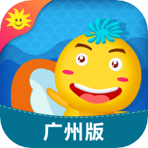 金太陽同步學(xué)廣州版app