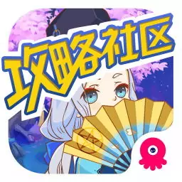 愛萌掌游寶陰陽師(陰陽師掌游寶)