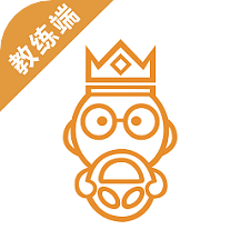 學(xué)車小王子教練版