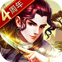 華為大掌門2手游