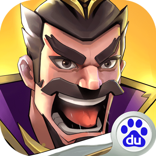 王者爭雄百度版手游