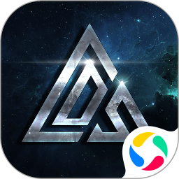 星空之戰(zhàn)游戲