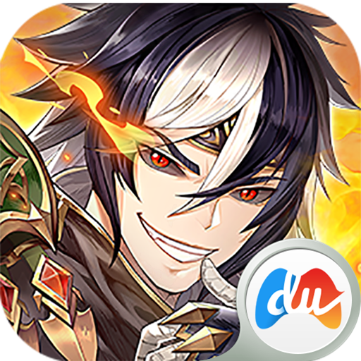 少年三國(guó)志2百度版客戶端