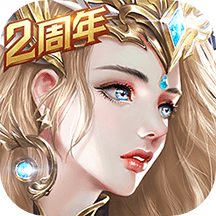 天使紀(jì)元華為版服務(wù)器