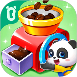 寶寶巴士奇妙咖啡餐廳游戲