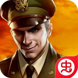 蟲蟲版二戰(zhàn)風(fēng)云2